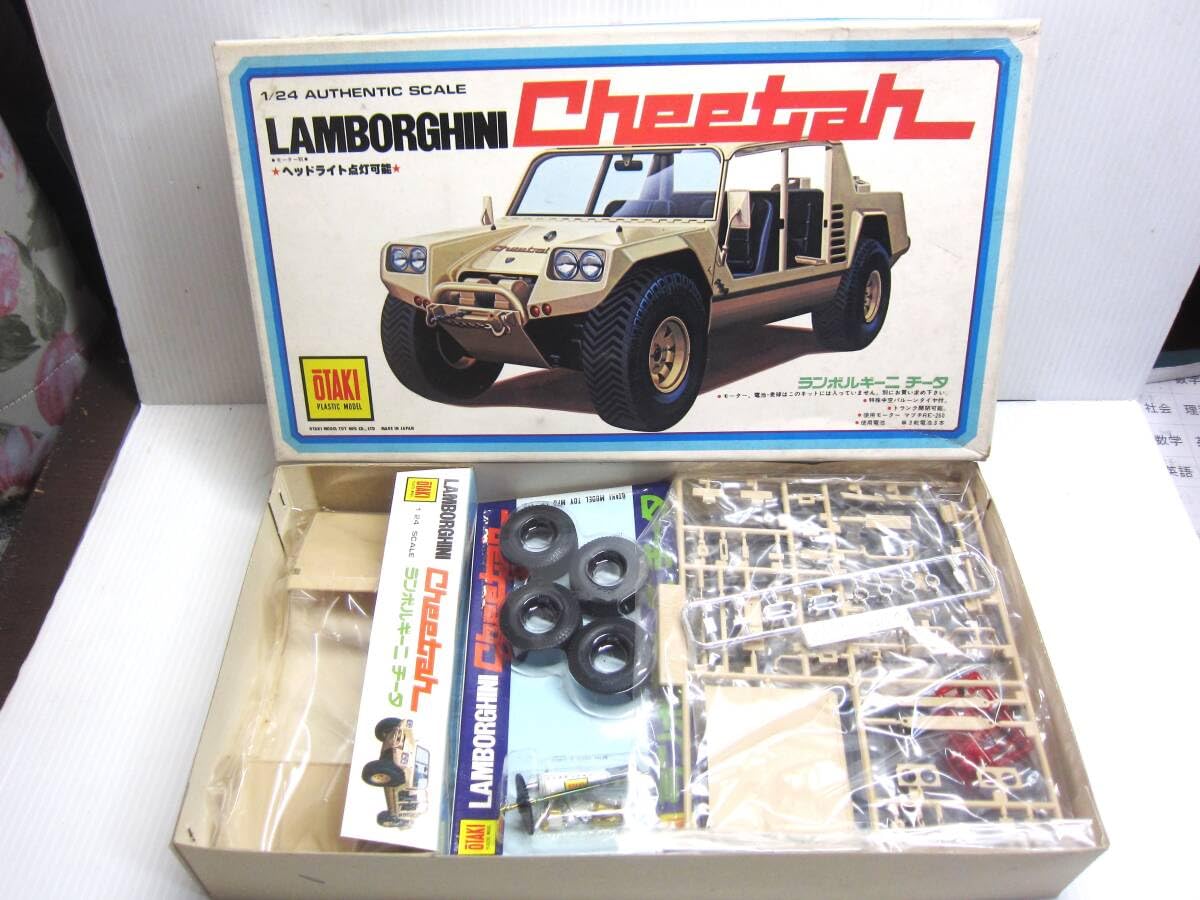 Amazon | オオタキ製 1/24 ランボルギーニ チーター ランボルギーニ